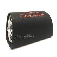 (Promotion+++) ตู้ซับรถยนต์ บาซูก้า American Challenge รุ่น AMW-1001 10นิ้ว พาเวอร์แอมในตัว 500W เสียงเบสหนักแน่นๆ ราคาสุดคุ้ม ซับ วู ฟ เฟอร์ รถยนต์ ลำโพง ซับ วู ฟ เฟอร์ แอ ค ที ฟ ซับ วู ฟ เฟอร์ ซับ วู ฟ เฟอร์ บ ลู ทู ธ