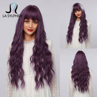 La Sylphide Halloween Cosplay Lolita Wig Long Nature Wave Purple Synthetic Hair Wigs with Bangs for Woman Heat Resistant Fiber