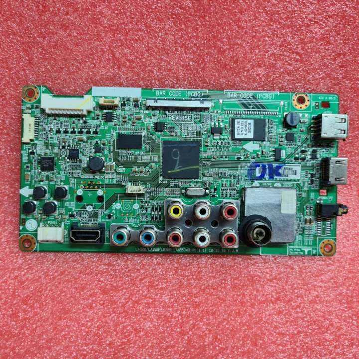 เมนบอร์ด-แอลจี-main-board-lg-39ln5400-พาร์ท-eax65049105-อะไหล่แท้-ของถอดมือสอง