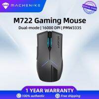 Mache M7 Gen 2 เมาส์แบบมีสาย/ไร้สาย เมาส์สำหรับเล่นเกมสองโหมด RGB Backlit สูงถึง 16000DPI PMW3335 เมาส์สำหรับพีซี คอมพิวเตอร์เดสก์ท็อป laotop โน้ตบุ๊ก