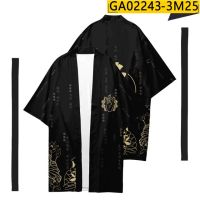 Men39เสื้อกิโมโนแบบเสื้อคาร์ดิแกน Kimono ยาวของ Women39สไตล์ญี่ปุ่นดั้งเดิมแบบชาวชาติพันธุ์รูปแบบชุดกิโมโนเสื้อแจ็กเก็ตเสื้อเชิ้ต