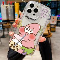 เคสด้านหลังปกป้องด้วยซิลิโคนสำหรับ Apple Iphone 15 Pro Max Iphone 15 Plus ชานมการ์ตูนน่ารักสปันจ์บ็อบแพทริก Star KItty Pacha เคสนิ่มใส่โทรศัพท์สบู่ป้องกันการตก