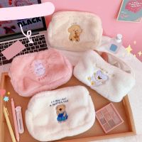 Bear Embroidery Plush Makeup Storage Organizer Bags Women Korean Cute Cosmetic Bag Cartoon Girl Soft Pencil Clutch Case Pouch