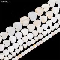 38cm1Str/bag Natural Freshwater Shell Peach Heart Loose Beads Straight Hole Beads Exquisite Beaded DIY Necklace Jewelry Accessor