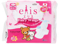 Băng vệ sinh Elis Fairy Wings siêu thấm có cánh thumbnail