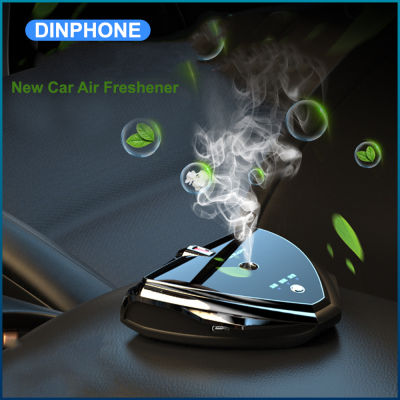 DINPHONE Car Air Freshener สมาร์ทปรับรถ AROMA น้ำหอมน้ำมันหอมระเหย Diffuser น้ำหอมสำหรับรถยนต์อุปกรณ์ตกแต่งภายในรถยนต์-dliqnzmdjasfg