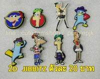 Shoes Charm phineas and ferb ตุ๊กตาติดรองเท้า พร้อมส่ง ✨สั่ง 5 แถม 1✨ตัวแถมทางร้านสุ่มให้นะคะ