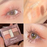 ? xxMM [In stock] 2020 new canmake five-color pearlescent eyeshadow 22 colors highlight and brighten silkworm small plate