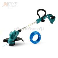 MAKITA เครื่องตัดหญ้าสายเอ็นไร้สาย 18 โวลต์ รุ่น DUR193Z ความเร็วรอบตัวเปล่า 7,800 รอบ/นาที หัวหมุนได้ 180° ไม่รวมแบตเตอรี่-แท่นชาร์จ ( M011-DUR193Z )