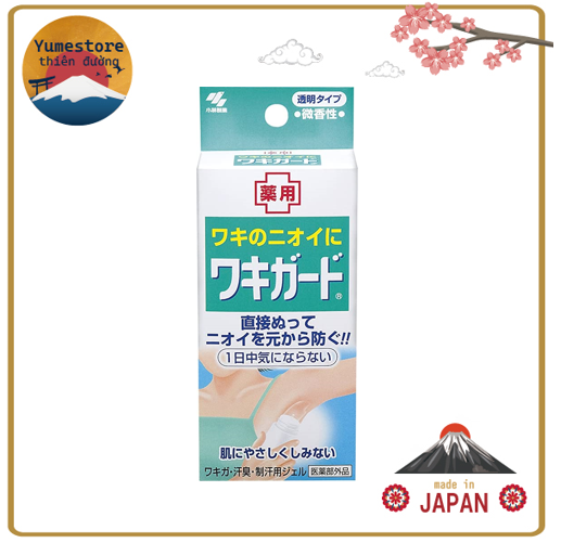 Wakigard kobayashi Japanese Deodorant Gel Lazada PH