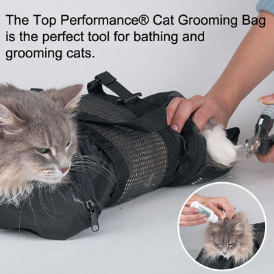 กระเป๋าอาบน้ำแมวที่ทำความสะอาดได้ง่ายทนต่อสิ่งสกปรกถุงอาบน้ำแมวสำหรับฉีดน้ำยาทำความสะอาดฟันแมว