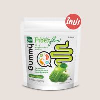 Handy Herb Fiber Gummy แฮนดี้เฮิร์บ ไฟเบอร์กัมมี่ขรี้คล่อง ไม่มีสะดุด (1 กล่อง 6 ซอง) เหมาะคนขับถ่ายยาก