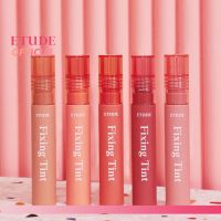 ETUDE Fixing Tint (4 g) อีทูดี้ ทินท์ไม่เลอะแมสก์