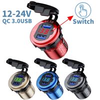 【LZ】♦♨  12/24V Aluminium Metal 36W QC3.0 Dual USB Car Motor Charger Socket Waterproof With Voltmeter Switch Fast Quick Charge Adapter