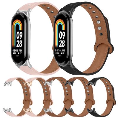 ✴┇▩ Strap for Xiaomi band 8 Smartband Accessories Leather Watchband for xiaom mi band 8 Wristband for Xiaomi Mi Band 8 Bracelet Belt