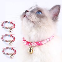 【CW】 Japanese Style Handmade Adjustable Pets Cat Collars Cotton Soft Puppy Kitten Necklace With Lucky Cat Pendant Collar