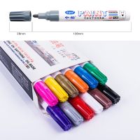 14 Color 3mm Waterproof  Marker Pens  Highlighter for Car Tire  Electronic  Toys  ceramics MetalHighlighters  Markers