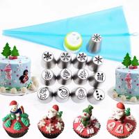 ชุดหัวบีบรัสเซียคริสต์มาส 15 ชิ้น Christmas Pattern Snless Steel Piping Nozzle