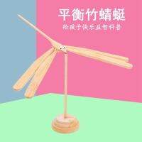 [COD] bamboo dragonfly handmade wooden suspended gravity tumbler net red balance bird creative decoration crafts