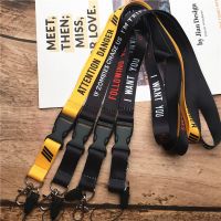 2 in 1 mobile phone lanyard key ring sling badge neckband Keychain anti-lost Badges ID Cell Phone Rope Neck Straps