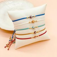 KKBEAD Turkish Evil Eye Bracelet Jewelry for Women Simple Jewellery Wholesale Bracelets Cheap Items With Free Shipping Mobile Accessories