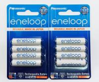 ถ่านชาร์จ Panasonic Eneloop AAA 800mAh แพ็ค 4 ก้อน จำนวน 2 แพ็ค (ของแท้พานาโซนิคไทย)