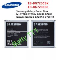 แบตเตอรี่ Samsung Galaxy Grand MAX M-G7200 G7208V G7202 G7209 G7202 EB-BG720CBK EB-BG720CBC 2500mAh