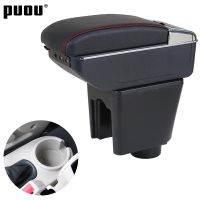 hot！【DT】✕◊❅  Aveo/Lova T200/T250 2002-2011 Rotatable Car Centre Console Storage box Armrest USB Charging ashtray