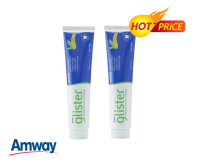 **แพคคู่ถูกสุด**ยาสีฟันแอมเวย์ รสชาขาว Amway Glister Multi-action White Tea กลิ่นหอมเฉพาะจากสารสกัดชาขาวธรรมชาติ ให้ลมหายใจหอมละมุน ขนาด 200 กรัม 2 หลอด