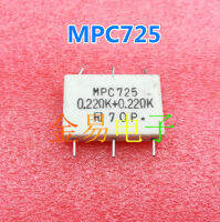 2Pcs MPC725 5W 0.22R * K 0.22 Ohm MPC 725 FD Non-Inductive ตัวต้านทานกระแสไฟฟ้าทำจากเซรามิค