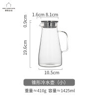 Heat Resistant Cold Kettle Juice Large Household Glass Water Jug Transparent Durable Jarra Agua Cristal Kitchen Supplies DK50CK