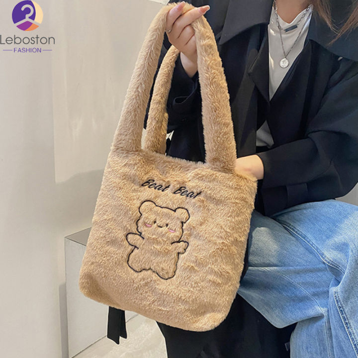 hot-กระเป๋าโททซิปหมีน่ารักหรูหราแฟชั่นกระเป๋าตุ๊กตาสะพายไหล่สำหรับนักเรียน