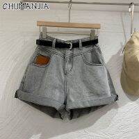 CHU MAN กางเกงนักเรียน Celana Pendek Denim ขาว,กางเกงขาบานเอวสูงหลวมลำลองใหม่