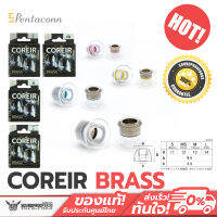 จุกหูฟังแกนโลหะ Pentaconn COREIR- BRASS