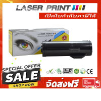 CT201949 (25K) Laserprint ดำ [LF024] **ส่งฟรี**