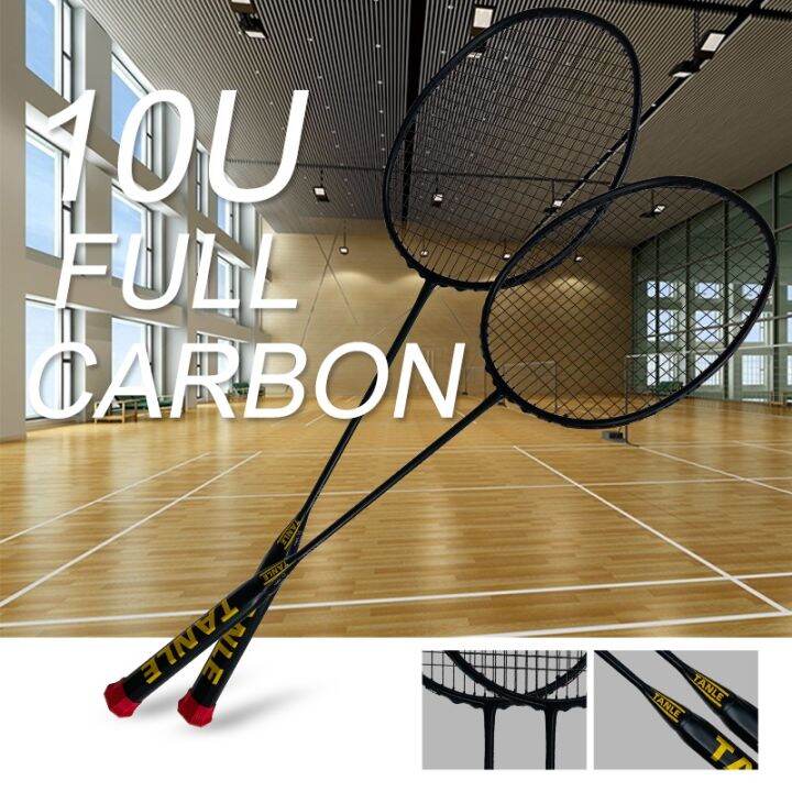 Badminton Racket Badminton TANLE 10U 52g full carbon fiber highend