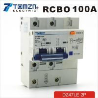 ♗❐ DZ47LE 2P 100A D type 400V 50HZ/60HZ Residual current Circuit breaker with over current and Leakage protection RCBO