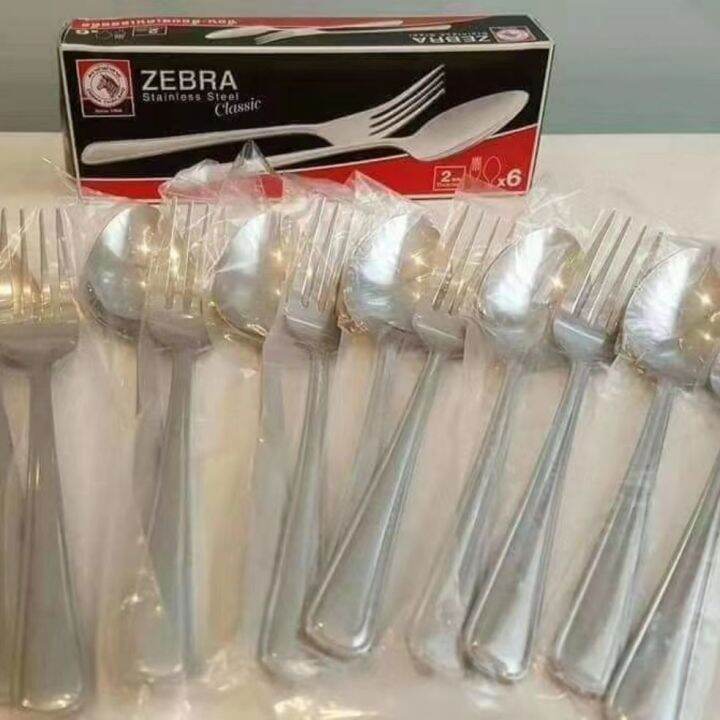 Zebra spoon and fork 2mm Lazada