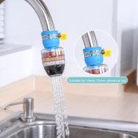 Water Purifier Tap Filter Water Saving Kitchen Faucet Bubbler Activated Carbon Filtration Shower Head Nozzle Cleaning Filters