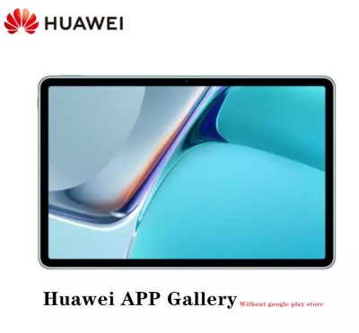 Huawei MatePad 11 inch Tablet PC DBY-W09  x Snapdragon 865 Octa Core 6GB Ram 64GB Rom 2560x1600 HarmonyOS 2 WiFI 6  GPS 120Hz