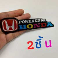 สติ๊กเกอร์ Honda Logo โลโก้ รถยนต์ ฮอนด้า สติกเกอร์ [2ชิ้น] 3D ปั๊มนูน แต่งรถ ติดรถ ติดกระจก ติดข้างรถ ท้ายรถ JDM Racing Civic City Jazz CRV HRV BRV Brio Mobilio Accord