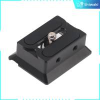 Shiwaki Quick Release Plate Clamp Adapter อลูมิเนียม Universal สำหรับ Gimbal Stabilizer