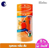 ถุงขยะหอม ส้ม ChampionBags ถุงขยะ ถุงหอม ม้วน 24x28นิ้ว 15 ใบ กลิ่นส้มหอมแชมเปี้ยน ถุงหอมใส่ขยะ ใช้ในบ้านได้ทุกห้อง สะดวกพกพา มีของพร้อมส่ง