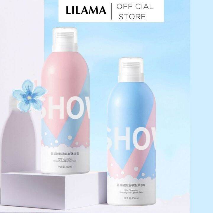 PUREYES shower gel body wash whitening Perfume moisturizing foaming