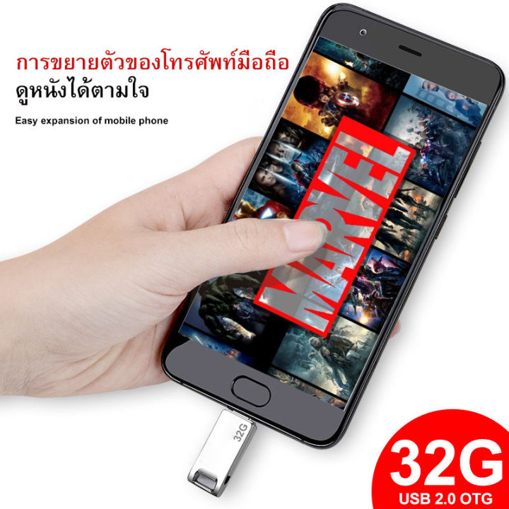 usb-2-0-type-c-otgอะแดปเตอร์usb-cประเภทcusbตัวผู้หญิงotgสำหรับ-androidโทรศัพท์มือถือแป้นพิมพ์เมาส์usbยูเอสบีแฟลชไดรฟ์usb-ประเภทcอะแดปเตอร์แบ