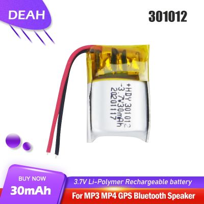 3.7V 30mAh 301012 Rechargeable Lithium Polymer Battery For GPS MP3 MP4 PAD DVD Bluetooth Headphone Hearing Aid Lipo Li-ion Cell [ Hot sell ] vwne19