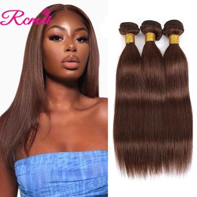 Pure-Colored 4 ช็อกโกแลตสีน้ำตาลกระดูกตรงมนุษย์สาน 1/3/4 Bundles 10A Brazilian Remy Human Hair Extensions For Women