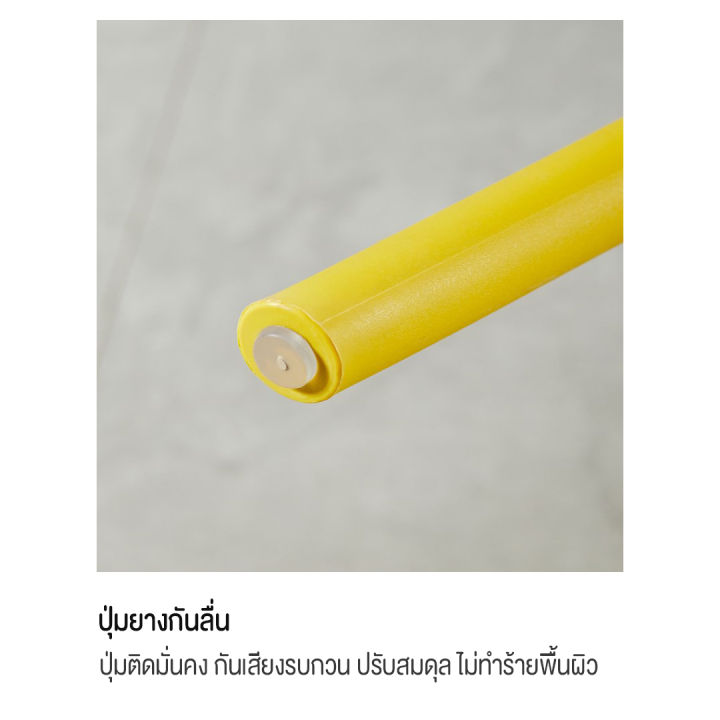 เก้าอี้สไตล์โมเดิร์น-dd92-พลาสติดขึ้นรูป-หลากหลายสีสัน-รับน้ำหนักได้ดี