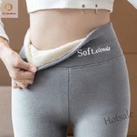 【hot sale】☃ D19 Winter Thicken Lambwool Leggings Women Warm Fleece Lined Thermal Ankle-Length Pants Hight Waist Skinny Fitness Leggings