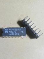 2pcs 74HC595N ใหม่นำเข้าชิป IC ชิ้นส่วนอิเล็กทรอนิกส์วงจรรวมสองแถว DIP-16